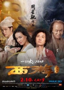 [网红] 大奶黑丝美女 身材不错 上位骑乘疯狂打桩[1V 763M 百度盘]